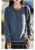Double-Breasted Faux Two-Piece Cardigan: 2025 Autumn/Winter All-Wool Round Neck Button-Up with Letter Embroidery.