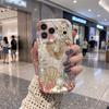 Embroidered Starfish Shell Pearl Phone Case for iPhone 17 16 15 14 13 12 11 Pro Max Plus Wavy Edge Soft Cover