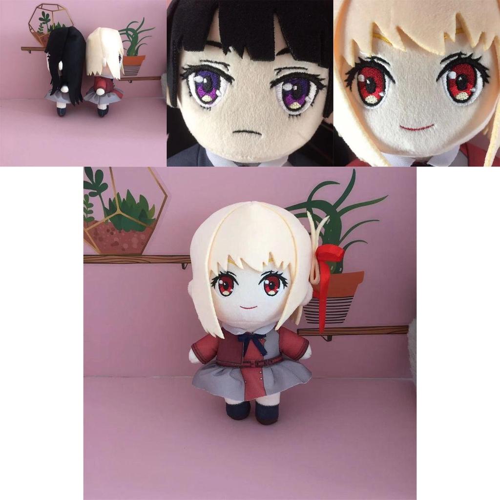 Lycoris Recoil Nishikigi Chisato Plush Toy Soft Squishy Anime Doll Xmas Gift