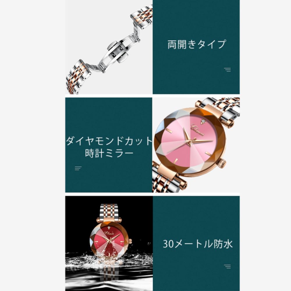 Popular Ladies Japanese Stainless Fashionable Gift for Crystal Watches, Waterproof, Cute, Quartz, Business, Steel, Watches, Girlfriend, Dial,