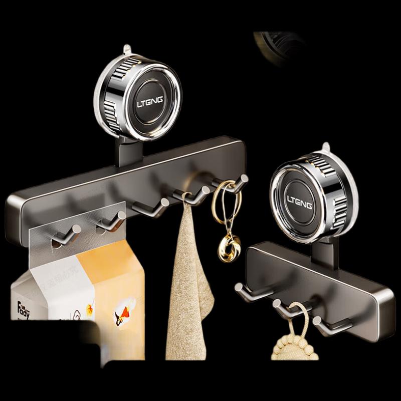 LanTeng Carbon Steel Suction Cup Wall/Door Hooks