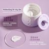 MYY - Tone Up Cream - 2 Colors