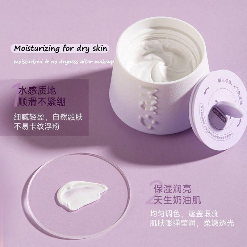 MYY - Tone Up Cream - 2 Colors