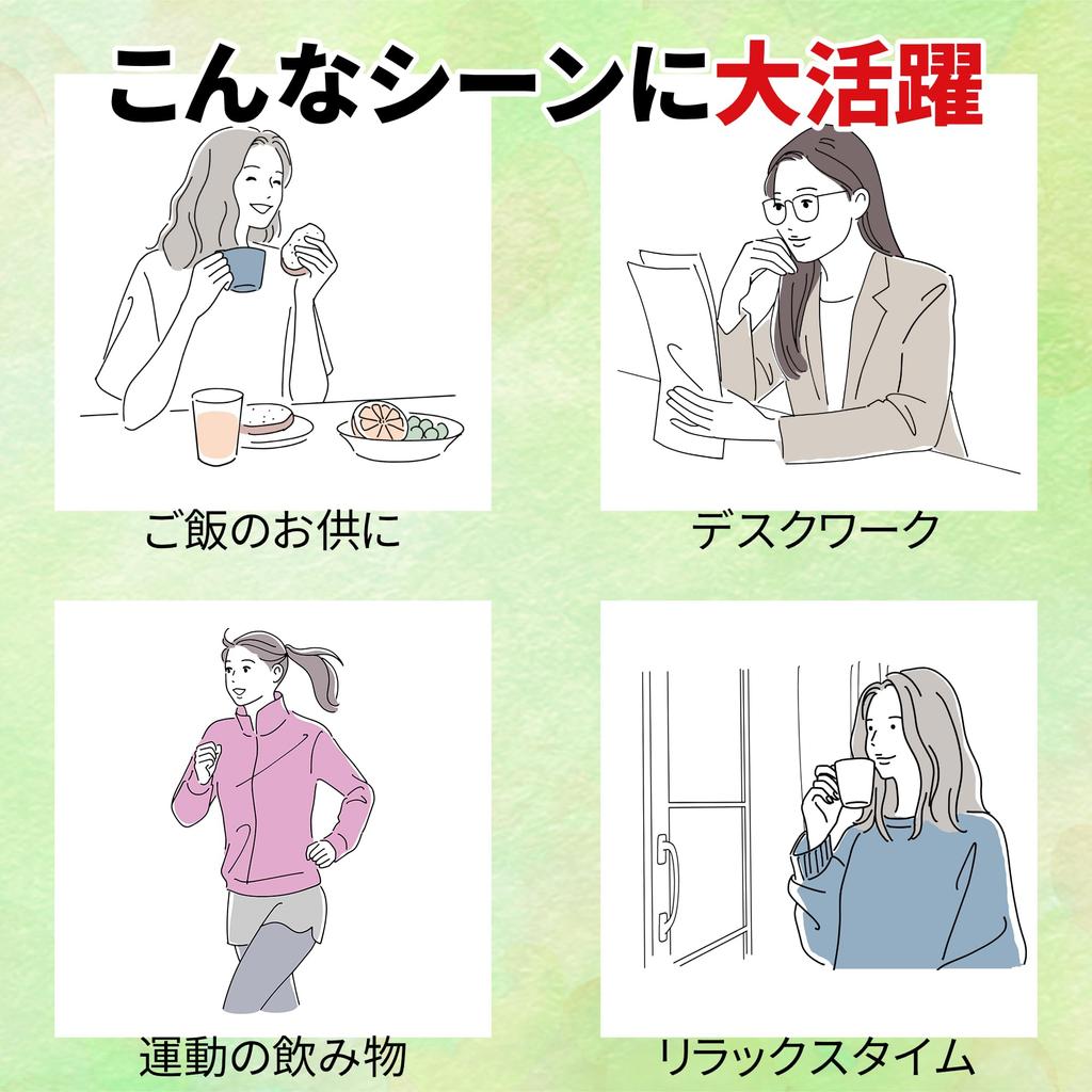 Fuji no Kiwami Yucha Uguisuzuki Matcha, 200ml (50 cups), Caffeine-Free, Additive-Free, Artificially Free, Shizuoka-Grown Concentrated Tea, Premium