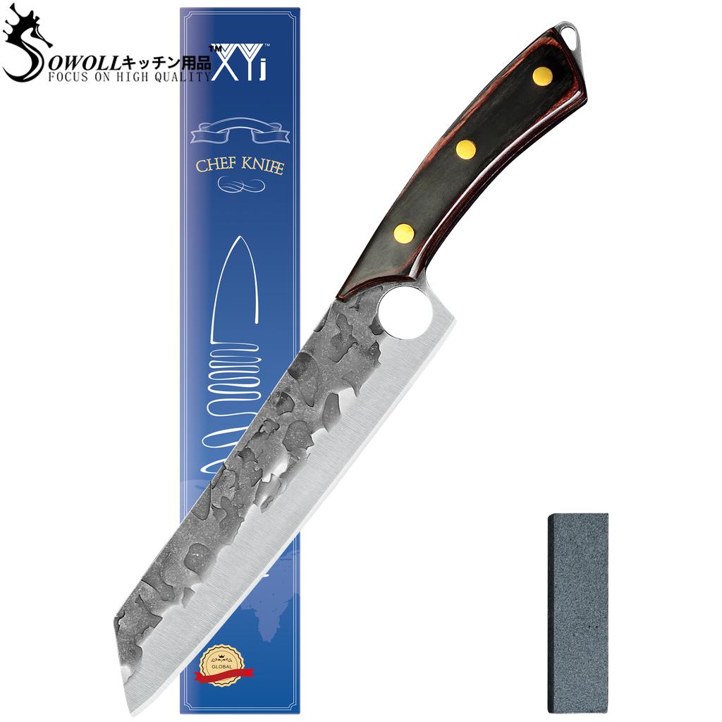 Buy XYj 8.5 Inch High Carbon Steel Chef Slicing Knife Kitchen