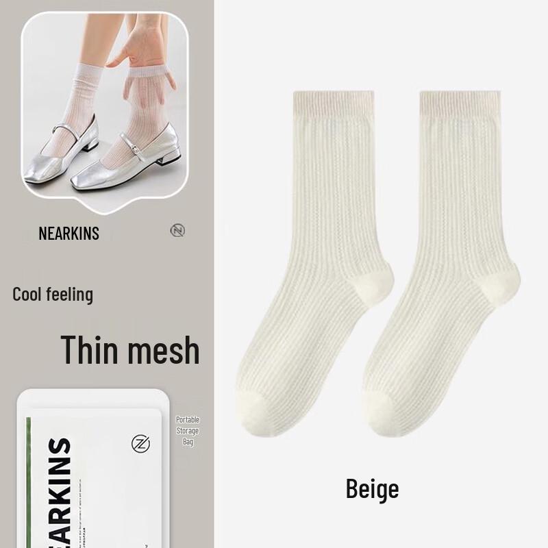 Niqing Women s Summer Ballet Mesh Mid-Calf Socks