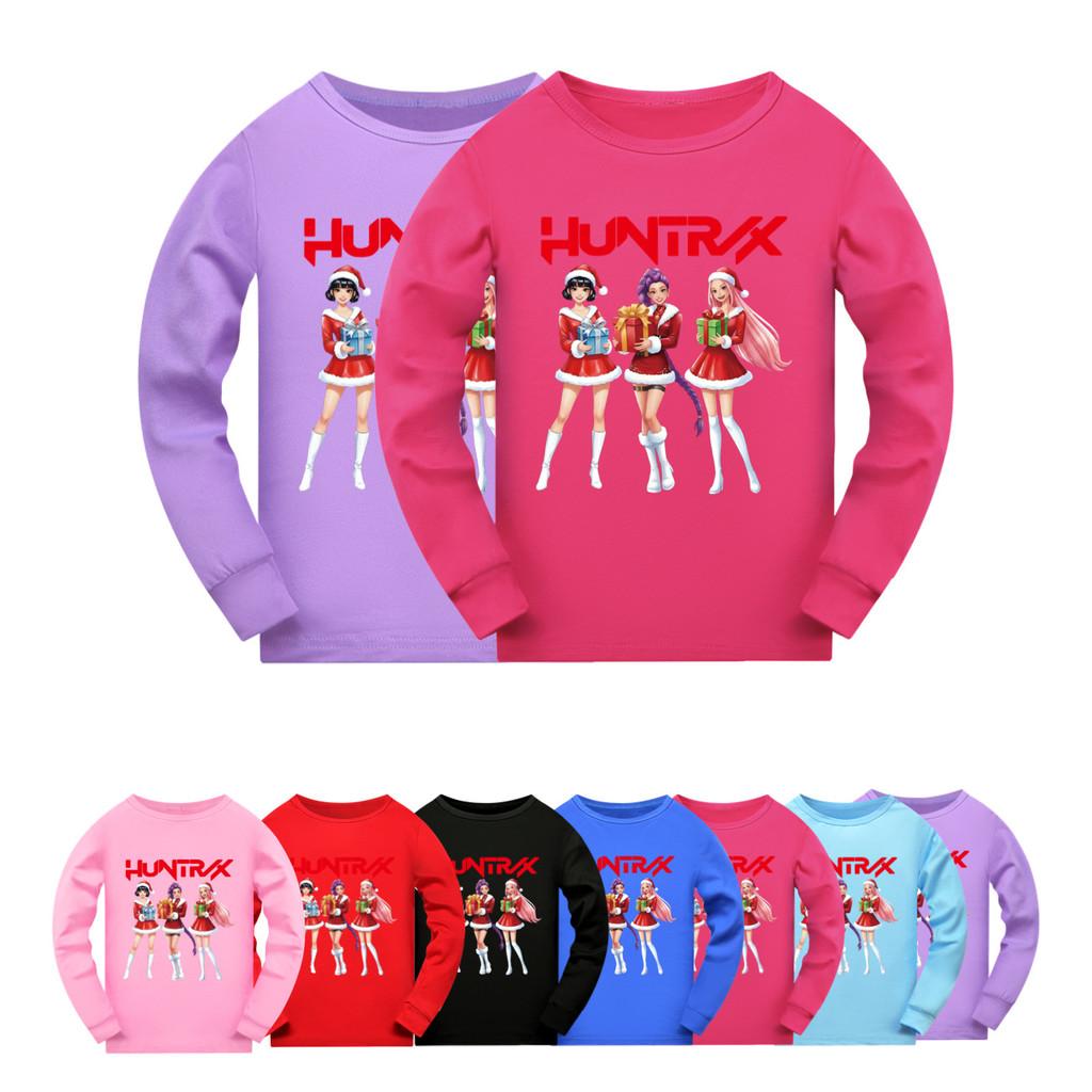 5086 Kids Girls Christmas New Year Rumi Zoey Mira Super Star Print Long Sleeves T-Shirt