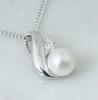 [Your and My Jewelry Box] SV Akoya Japanese Pearl Pendant - Approx. 6.0mm up [June Birthstone] Made in Japan [Gift Wrapped]
