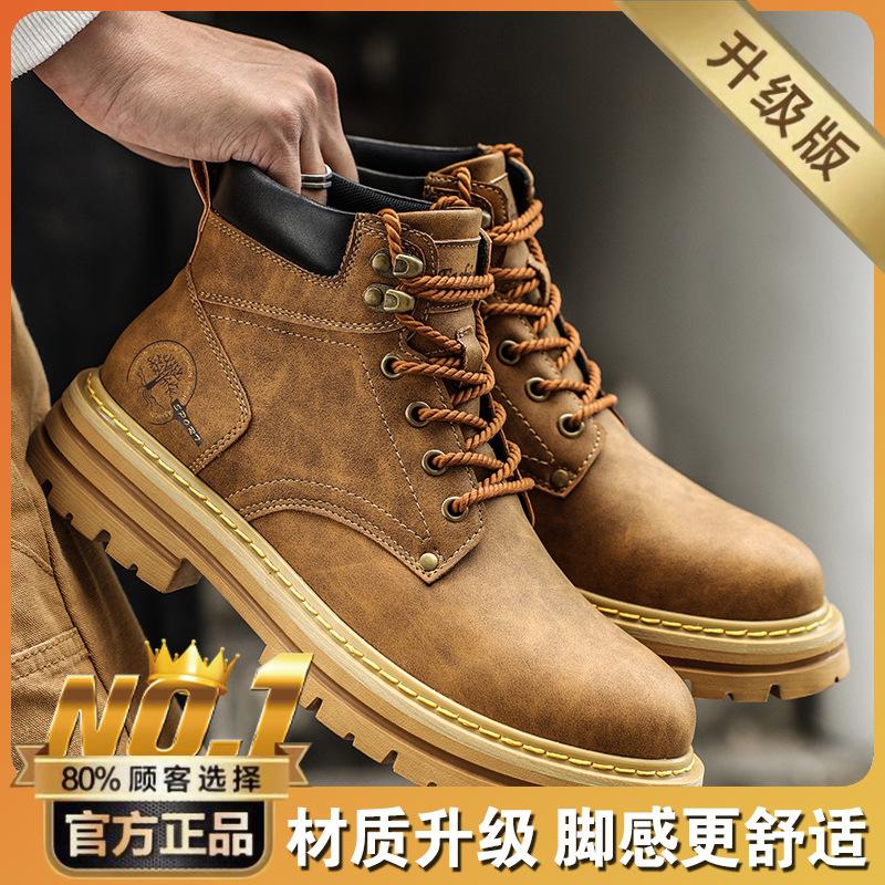 Martin boots men's winter velvet high-top British wind mid-top rhubarb boots men's cotton shoes genuine leather retro boots