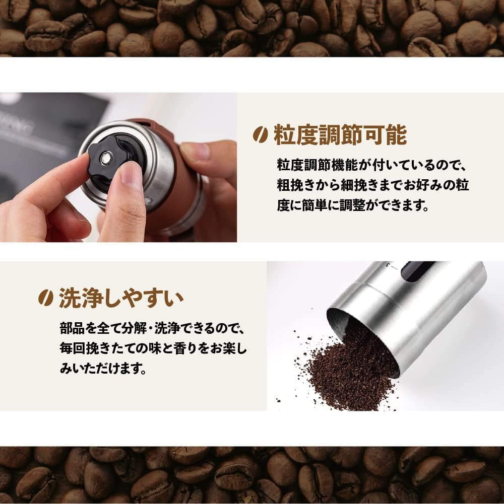 Manual Coffee Grinder, Adjustable Grind Size, Portable, Washable, Easy To Clean, Compact, Lightweight (285g), Ideal for Home Use, Outdoors, Camping,
