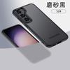 Applicable To Samsung S25Ultra Phone Case Ice Crystal Armor Magnetic Skin Suction Anti-drop Galaxy S24 Phone Case
