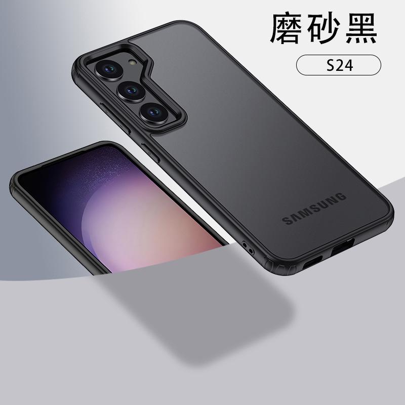 Applicable To Samsung S25Ultra Phone Case Ice Crystal Armor Magnetic Skin Suction Anti-drop Galaxy S24 Phone Case