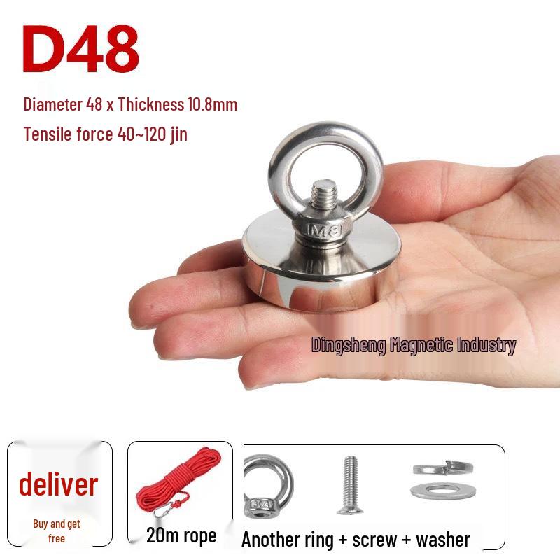 Neodymium Iron Boron Pot Magnet with Strong Magnetic Suction and Lifting Ring for River Dredging