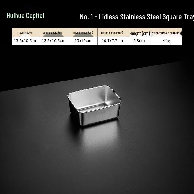 

HUIHUADU Stainless Steel Tiramisu Baking & Serving Tray