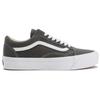 Vans Premium Old Skool Unisex Low Top Skate Shoes Grey Comfortable VN000CXU2VM