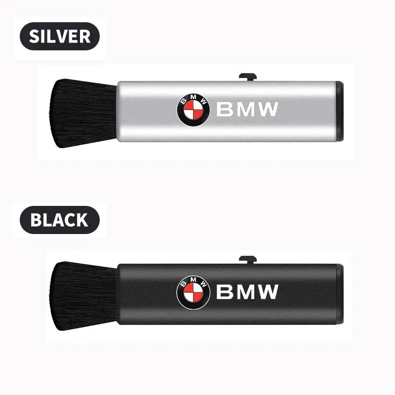New Hots E60 Car Interior Cleaning Tool Dashboard Air Outlet Soft Brush For BMW 50th M3 M4 M5 G42 G30 G20 E39 E36 E87 E53 F44 F