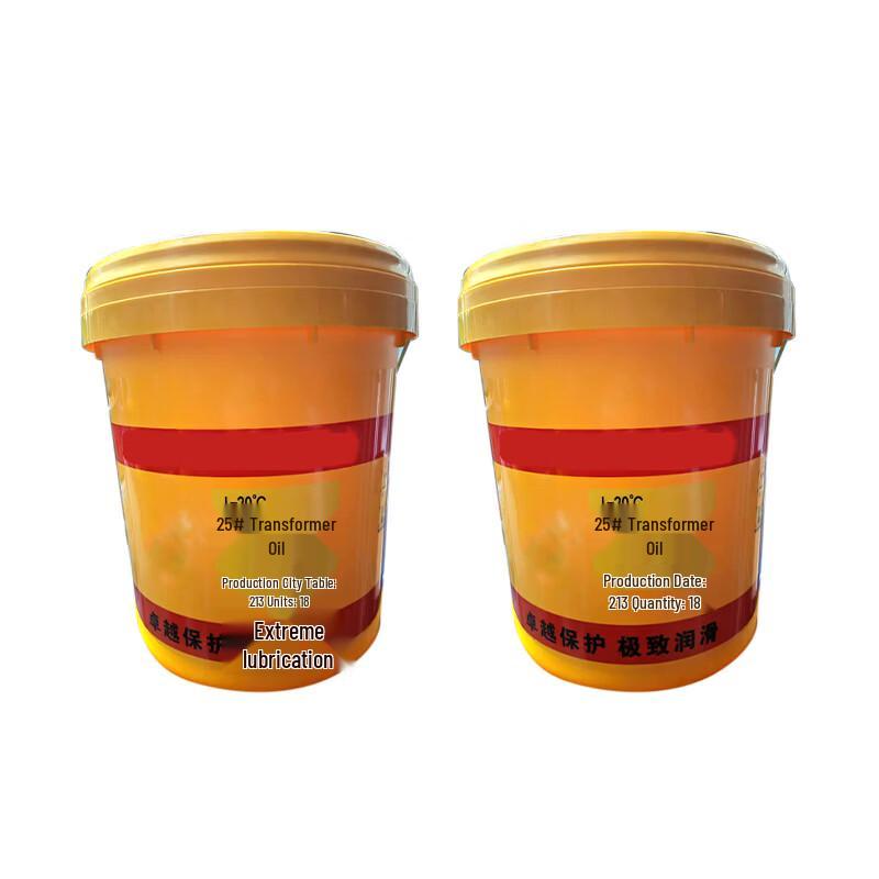 Saizes Transformer Oil