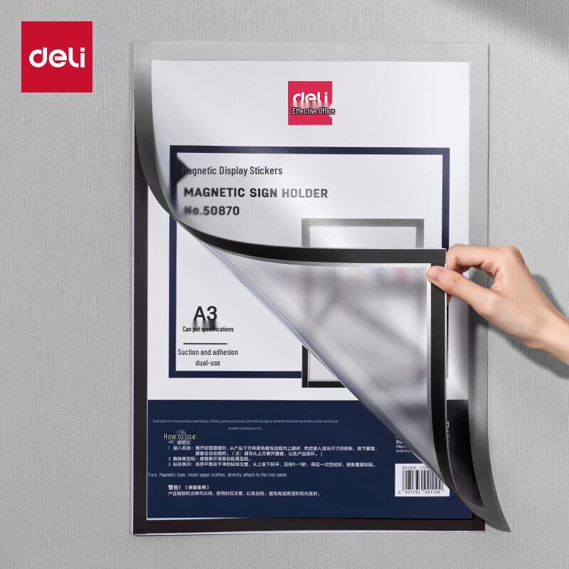 Deli 50870 A3 Magnetic Display Frame