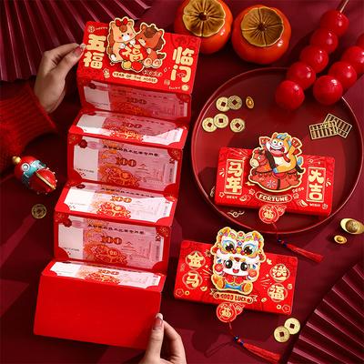 2026 Year Of The Horse Folding Red Envelope Creative Cartoon Pattern Lucky Red Envelope Spring Festival Lucky Money Bag