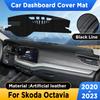 For Skoda Octavia - Car Dashboard Cover Mat Dash Board Sun Shade Anti-UV Pad Artificial Leather Sun-proof Accessories