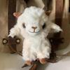 Adorable Sheep Plush Keychain Charm - Creative Gift Doll