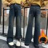 Girls' Plus Velvet Flared Pants - Stylish Slim Fit Autumn/Winter Jeans for Older Children and Students