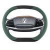 Ultra-Thin Suede Leather Steering Wheel Cover for Changan Eado & Yida: Non-Slip, All-Season, Fits 24 Models.