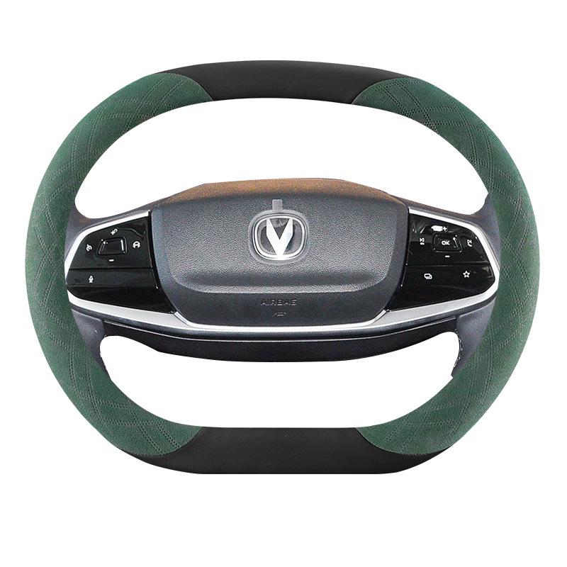 Ultra-Thin Suede Leather Steering Wheel Cover for Changan Eado & Yida: Non-Slip, All-Season, Fits 24 Models.