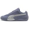 Speedcat Skóra Zamsz OG Wygodne Buty Lifestyle Unisex sneakersy Niebieski 403902-14