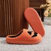 Women's Halloween Pumpkin Embroidered Winter Cotton Slippers