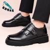 Casual Leather Shoes Men's New Breathable British Style Business Platform Heightening Munch Shoes Leather Shoes