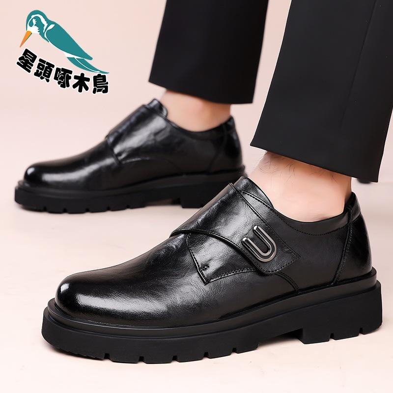 Casual Leather Shoes Men's New Breathable British Style Business Platform Heightening Munch Shoes Leather Shoes