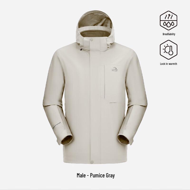 Pelliot Men's 3-in-1 Outdoor Softshell Jacket