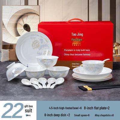ZISIZ Time Walk 22-Piece Jingdezhen Bone China Dinnerware Set