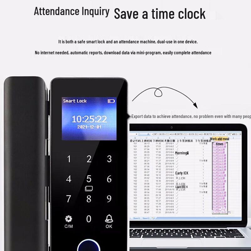 Youku Smart Fingerprint Glass Door Lock CN Plug (adapter Included)
