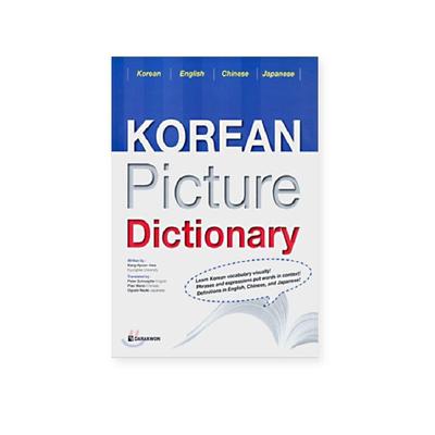 Korean Picture Dictionary English Chinese Japanese Korea Darakwon