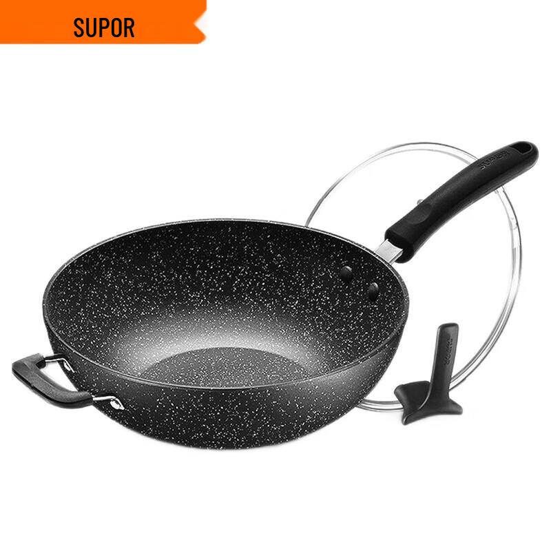 SUPOR Maifan Stone Non-Stick Wok