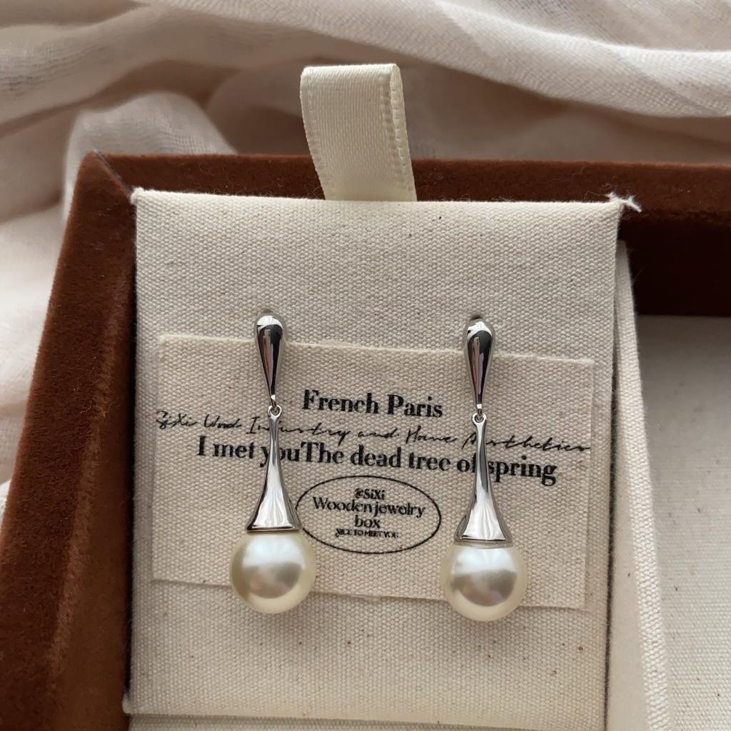 Niche Water Drop Pearl Earrings, Earrings, Smart And Simple Personality, Exquisite And Elegant, Fashionable Commuting, Versatile Earrings, Earrings.