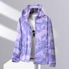 JIAOXIU Women's Camouflage Sun Protection Jacket