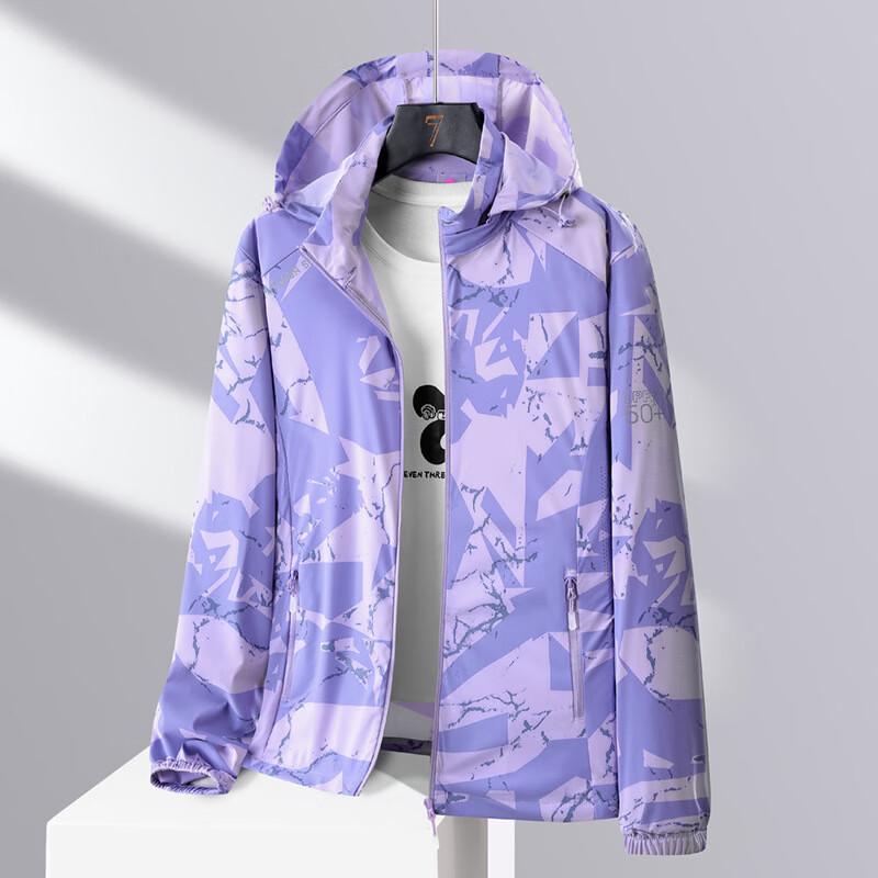 JIAOXIU Women's Camouflage Sun Protection Jacket