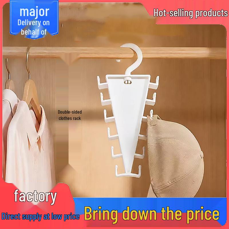 Stackable V-Shaped Double-Sided Rack for Clothes, Hats, Bags, and Scarves