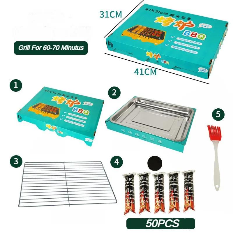 

Одноразовый гриль для барбекю из нержавеющей стали, бездымный, бытовой, одноразовый гриль для улицы, легкий, портативный, угольный, корейский гриль