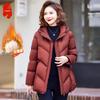 Women's 2025 Hooded 90% Duck Down Winter Parka
