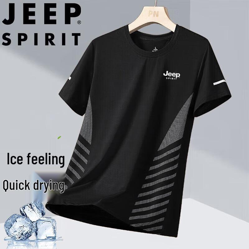 

Мужская дышащая футболка с коротким рукавом JEEP SPIRIT с функцией быстрого высыхания XL