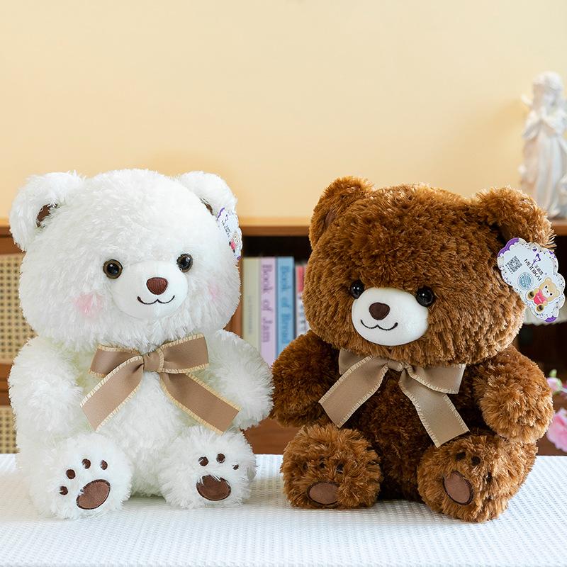 Bow Dun Dun Bear Plush Toy Children's Birthday Gifts Lele Bear Home Pillow Bow Tie Doll