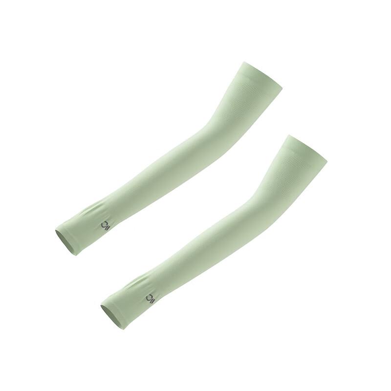 VVC Textured Ice Crystal Sun Protection Arm Sleeves
