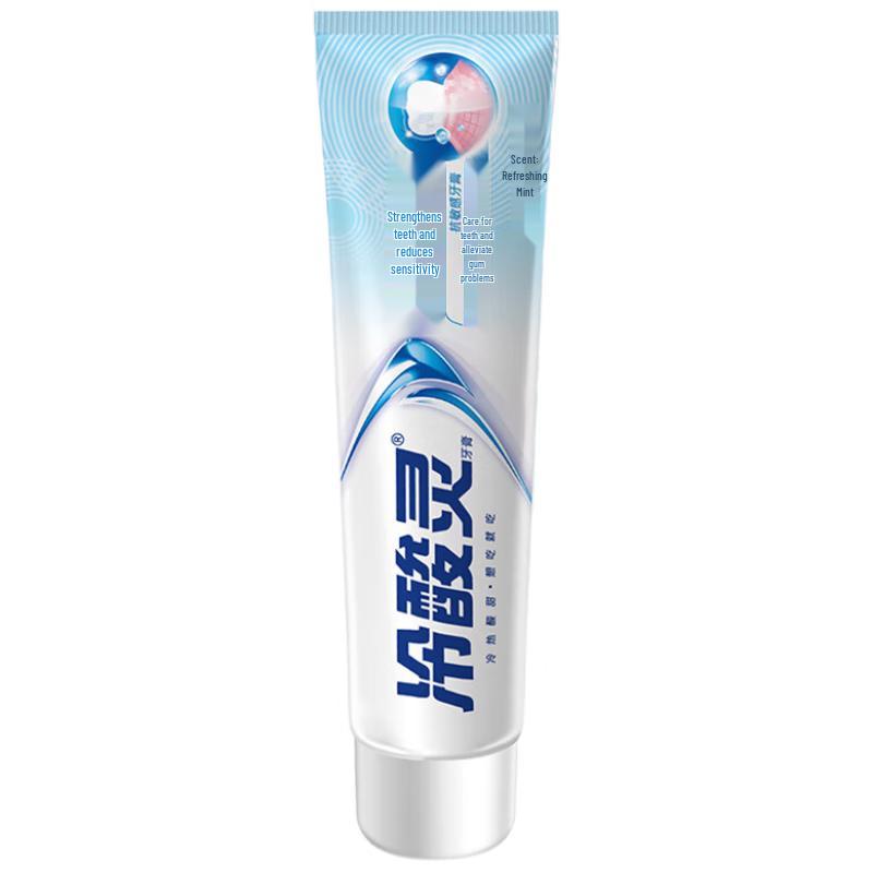 Cold Sensitive Anti-Sensitivity Toothpaste