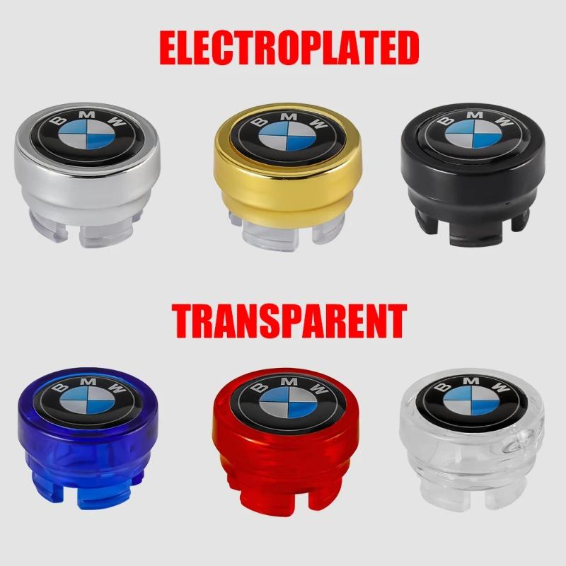 1pc Portable Car Emblem Cigarette Lighter DustprooF Cap For BMW M M1 M2 M3 G30 G32 G05 G06 G07 G26 G23 G22 E82 Car Accessories