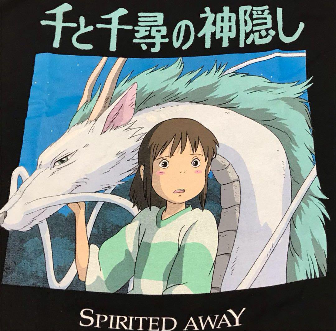 

[USED] Spirited Away Ghibli t-shirt anime tee overseas import