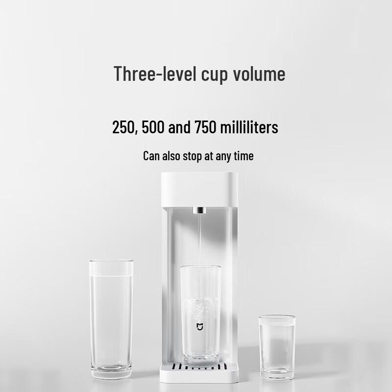 Xiaomi Smart Instant Hot Water Dispenser S1 CN plug (adapter included)
